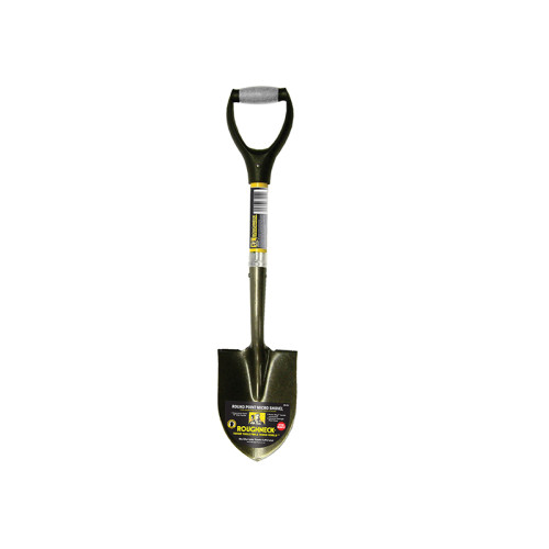 Micro Shovel, Round Point