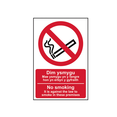 No Smoking Welsh / English - PVC Sign 200 x 300mm