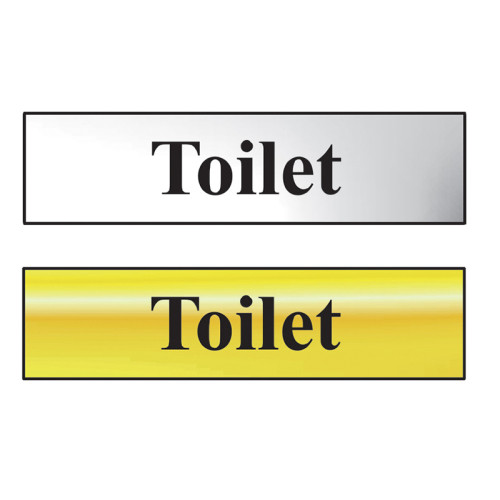 Toilet - Polished Brass Effect 200 x 50mm