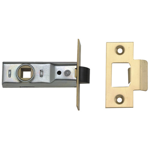 Tubular Mortice Latch 2648 Silver Enamel 64mm 2.5in Visi